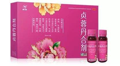 战胜容颜“杀手” 养出光彩过目—康芝药业贞蓉丹合剂