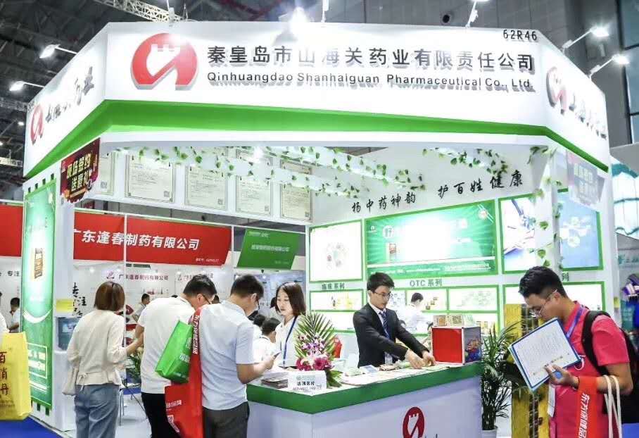 微信图片_20190518093532