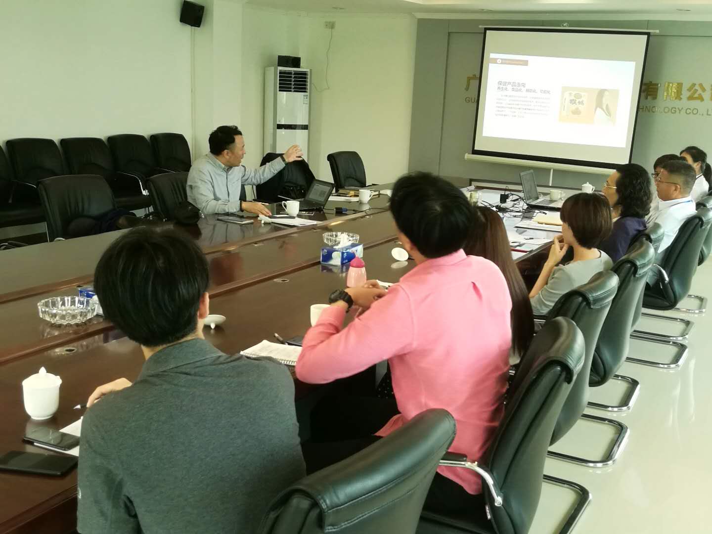 微信图片_20190606171040