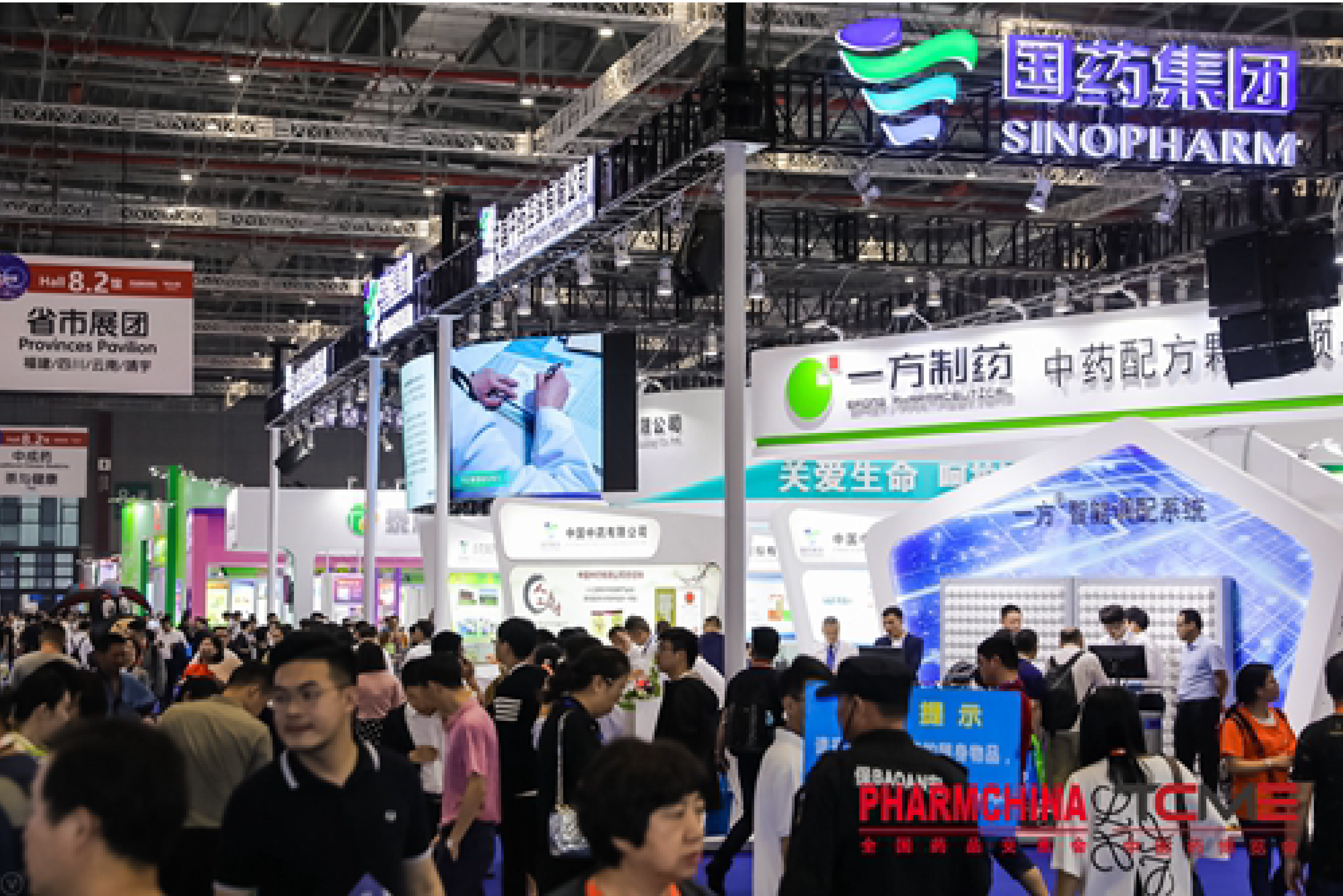 微信图片_20191107112036