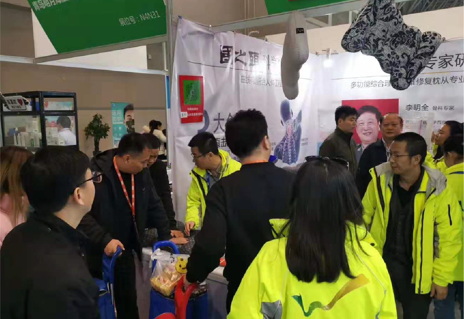 微信图片_20191209113430