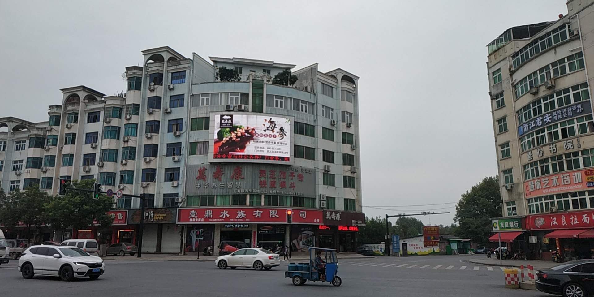 微信图片_20201016172400