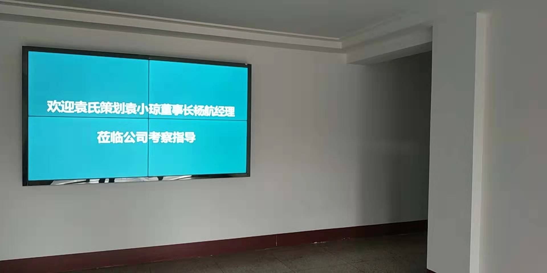 微信图片_20201128110346