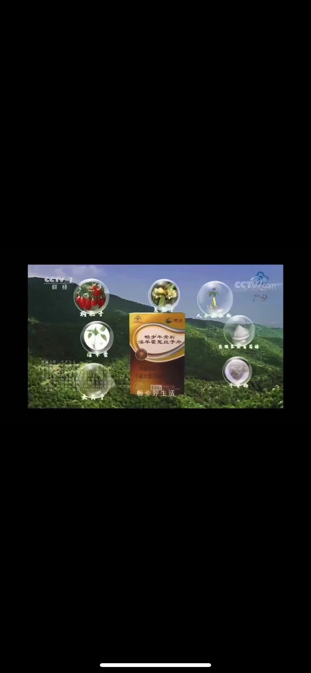 微信图片_20211207143157