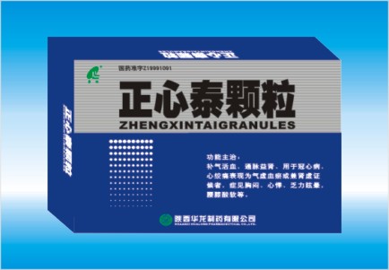 正心泰颗粒市场