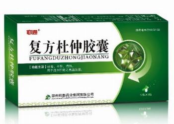亦通复方杜仲胶