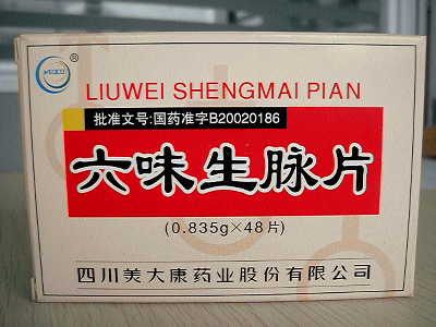 六味生脉片市场