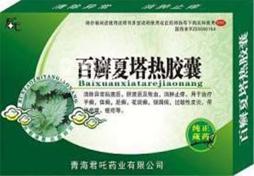 卖点挖掘，制造销售的“核弹头”