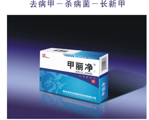 服务营销的连锁品牌之路