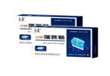 三佳咳喘贴市场推广案