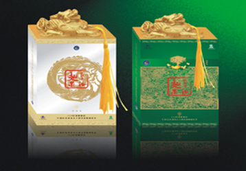 琪尔康翅果油胶囊市场推广案