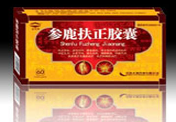 概念营销下的蛋