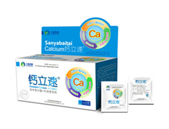 探求保健品一米心智营销秘密？