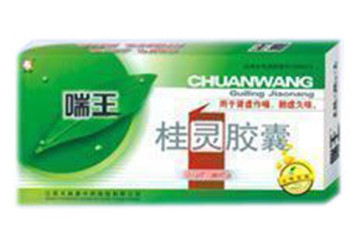 以王者之名的营销